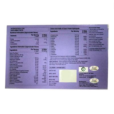 JOYGAIN Tablet 10's - Supplements-Vam