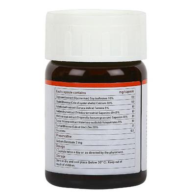 Surya Herbal HerbRoot Wowell Capsule 60's - Speciality Medicines