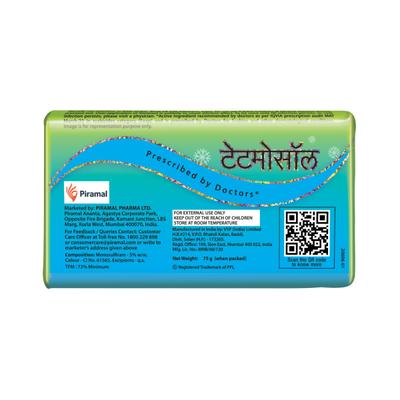 Tetmosol Icy Cool Medicated Soap 75 gm - Itching/Rashes