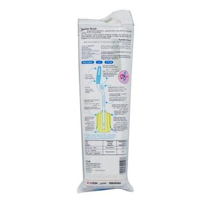 Pigeon 2-Way Sponge Brush - Feeding & Nursing