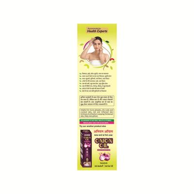 Herbal Canada Neem Juice 1 litre - Ayurvedic Juices