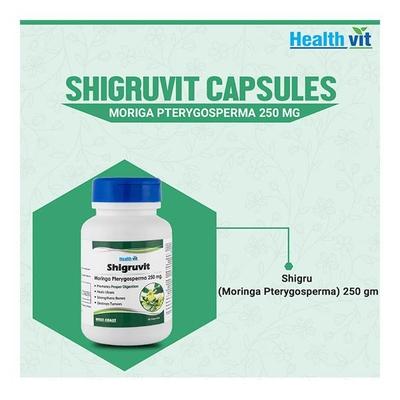 HealthVit Shigruvit 250 mg Capsule 60's - Speciality Medicines