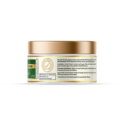 Kadhi Organique Acne Pimple Cream - Neem & Basil 50 gm - Lotions & Creams