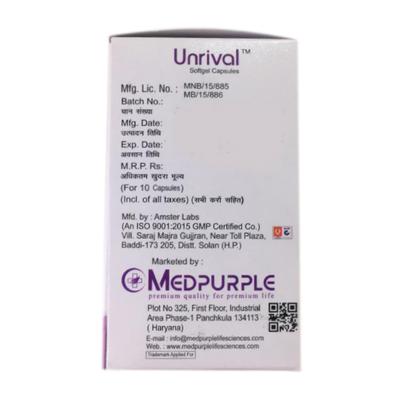 UNRIVAL Softgel Capsule 10's - Acne-Acn