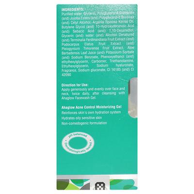 Ahaglow Acne Control Moisturizing Gel 50gm - Face Wash & Cleansers