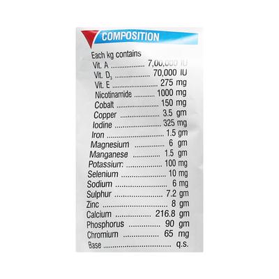 Vetomin S Powder 5 kg - Feed Supplement