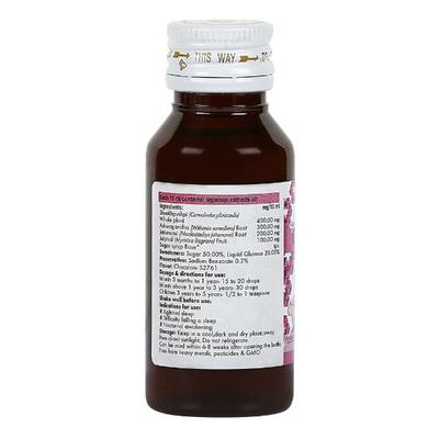 Surya Herbal Baby EaseSleep Syrup 60 ml - Speciality Medicines