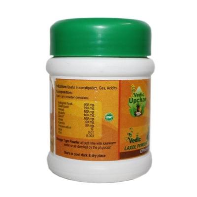 Vedic Upchar Laxol (Maza Aa Jaye) Powder (Pack of 2 x 45 gm) - Health Products