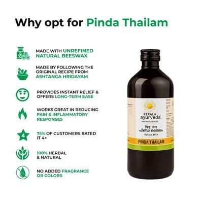 Kerala Ayurveda Pinda Thailam 450 ml - Pain Relief (Ayush)