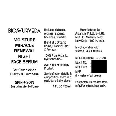 Bioayurveda Basics Moisture Miracle Renewal Night Face Serum 30 ml - Face Serum