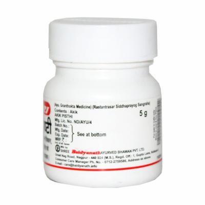 Baidyanath Akik Pishti Powder 5 gm - Speciality Medicines