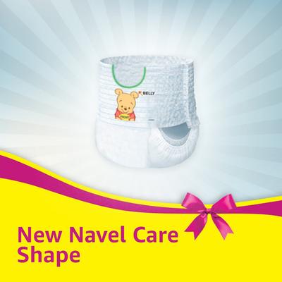 MamyPoko Pants Extra Absorb (NB-0) 10's - Diapers & Wipes