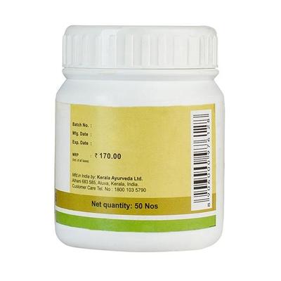 Kerala Ayurveda Vilwadi Pills 50's - Speciality Medicines