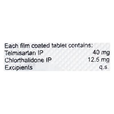 VINTEL CT 40mg Tablet 10's - Hypertension-Ang