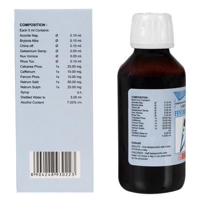 Lord's Fevorite Syrup 115 ml - Speciality Medicine