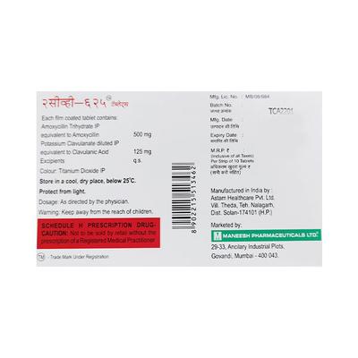 2CV 625 Tablet 10'S - Bacterial Infections-Pen