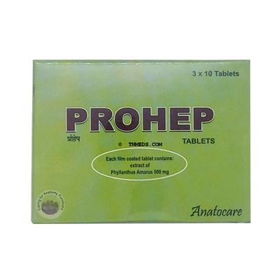 Prohep Tablet 10'S - Liver Disease