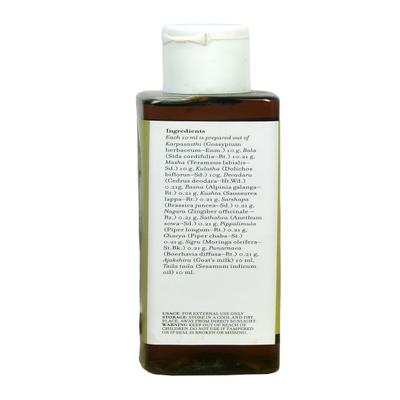 Sumveda Karpasasthyadi Thailam 200 ml - Speciality Medicines
