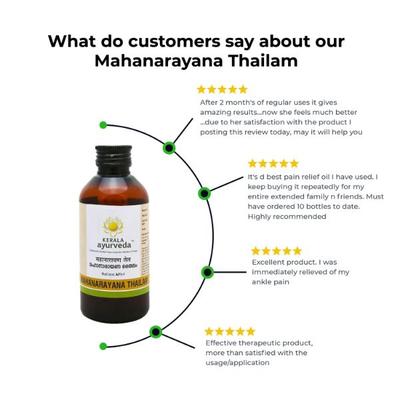 Kerala Ayurveda Mahanarayana Thailam 200 ml - Speciality Medicines
