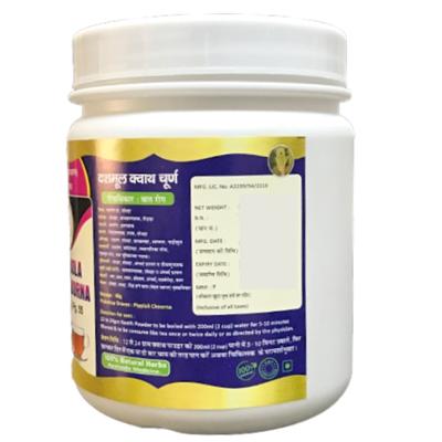 HASS Dashmool Kwath Kadha 100 gm - Speciality Medicines
