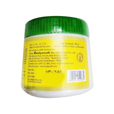 Baidyanath Haridrakhand Brihat Powder 50 gm - Speciality Medicines