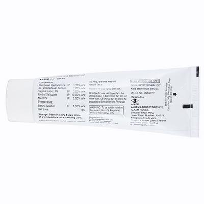 SUMO Gel 75gm - Pain relief-Nsa