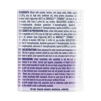 Similac Neosure Powder 400 gm-Tin - Baby And Infant Supplements
