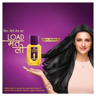 Bajaj Almond Drops Hair Oil 100 ml - Hair Oils