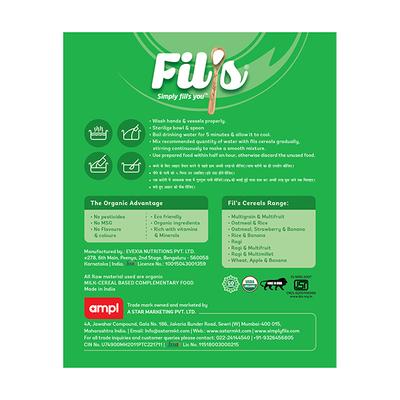Fil's Organic Baby Cereal With Wheat, Rice & Multiveg 300 gm - Baby And Infant Supplements