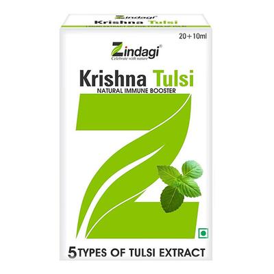 Zindagi Krishna Tulsi Extract Liquid 30 ml - Herbal Dietary Supplement