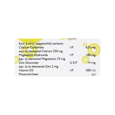 VEOCAL Suspension 200ml - Supplements-Cal