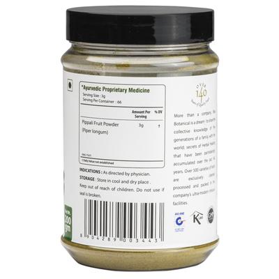 Bixa Botanical Pippali Fruit Powder 200 gm - Digestive Care
