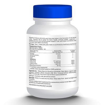 Healthvit Vitamin B12 + D3 with Folic Acid Tablet 60's (N) - Multi-Vitamins