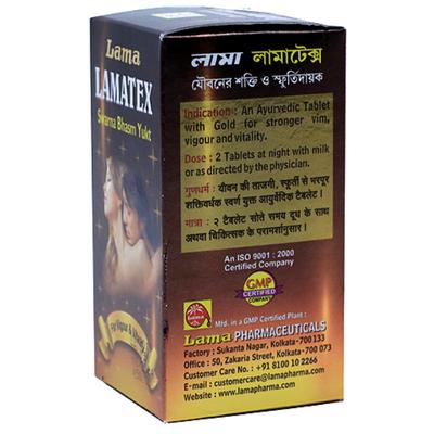 Lama Lamatex Swarna Bhasm Yukt Tablet 30's - Speciality Medicines