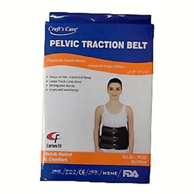Craft's Care Pelvic Traction Belt (PT 01) (S) 1's - Abdomen/Neck/Arm/Elbow Supports