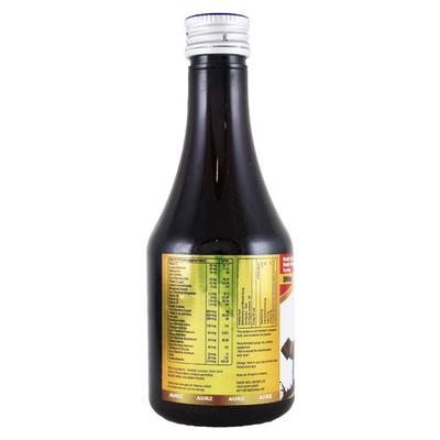 Supreo Forte Syrup 200ml - Supplements-Sup