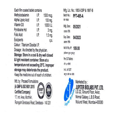 FULL B12 SR Tablet 10's - Supplements-Sup