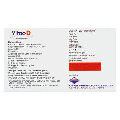 Vitoc D 60000IU Softgel 4'S - Supplements-Vit
