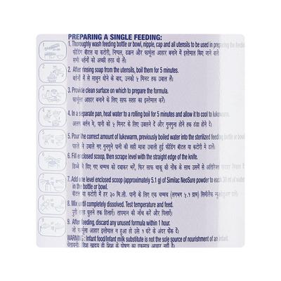Similac Neosure Powder 400 gm-Tin - Baby And Infant Supplements
