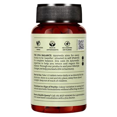 Jiva Ayurveda Arjuna Tablets 120's - Pure Herbs