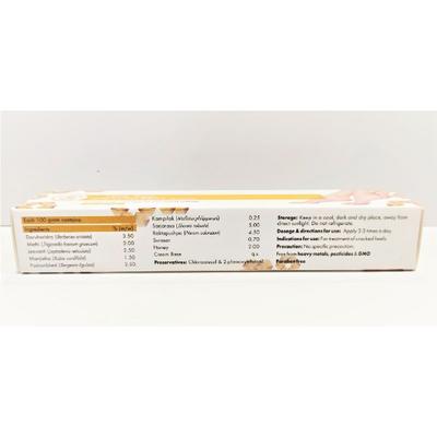 Surya Herbal Krackleen Cream 30 gm - Speciality Medicines