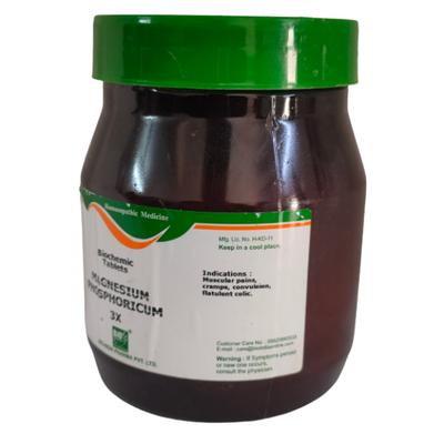 Bio-India's Biochemic Tablet - Magnesium Phosphoricum 3X 450 gm - Speciality Medicine
