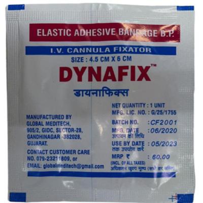 Dynafix Elastic Adhesive Bandage I.V. Cannula Fixator (4.5 cm x 6 cm) 1's - Bandages & Dressings