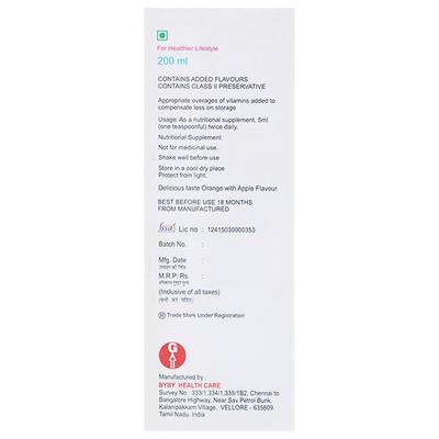 Multigates Syrup 200ml - Supplements-Vit
