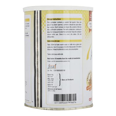 ACTILIFE KID CHOCOLATE FLAVOR Powder 200gm - Supplements-Sup