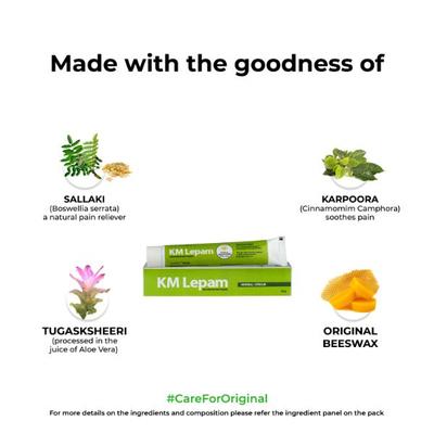 Kerala Ayurveda Km Lepam Cream 20 gm - Pain Relief (Ayush)