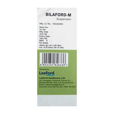 BILAFORD M Suspension 60ml - Allergies-Ant