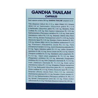 Kerala Ayurveda Gandha Thailam Capsule 60's - Speciality Medicines