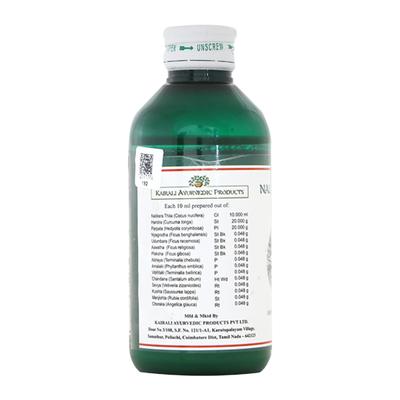 Kairali Nalpamaradi Kera Thailam 200 ml - Speciality Medicines