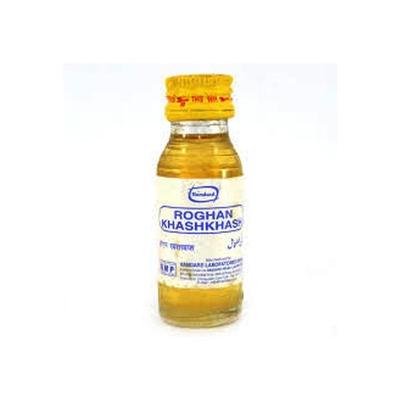 Hamdard Roghan Khashkhash 25 ml - Hamdard